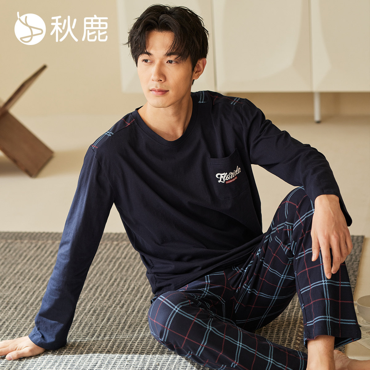 简约圆领套头男士睡衣男家居服
