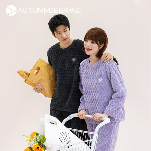 秋鹿情侣金龟绒睡衣格子