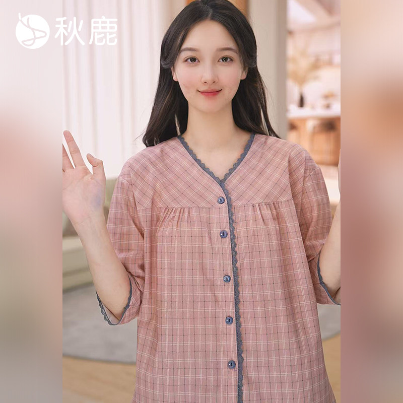 秋鹿【直播专享】蕾丝V领显瘦梭织棉睡衣女夏格子七分袖家居服