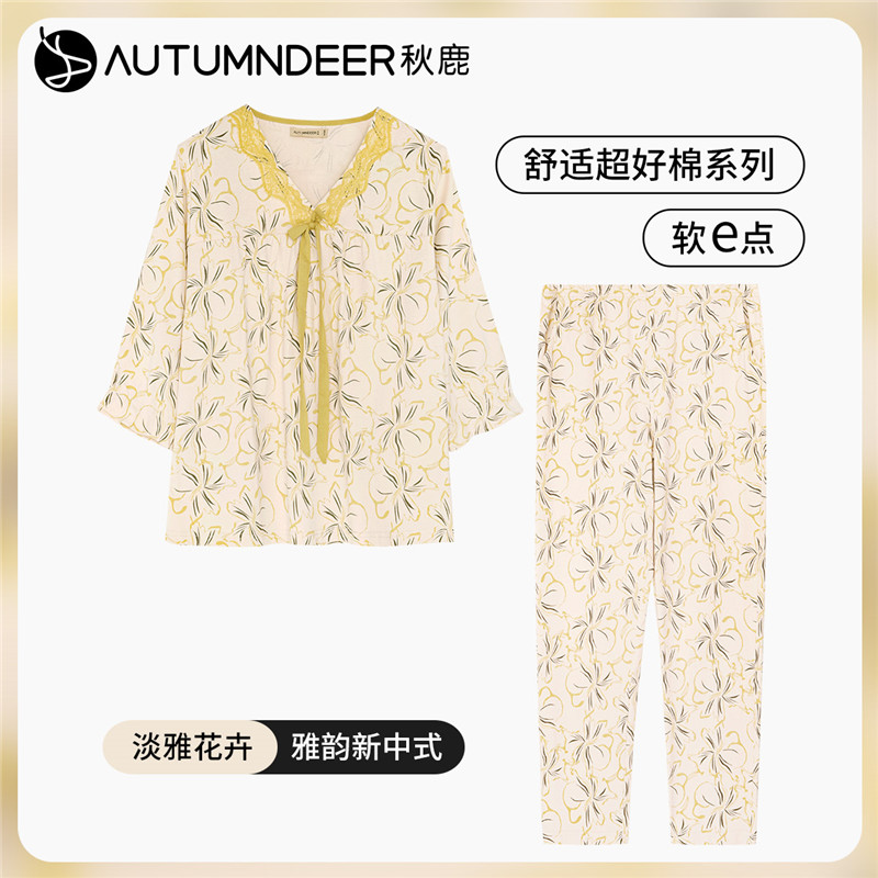 秋鹿柔软透气纯棉睡衣女夏薄款蕾丝花边V领印花七分袖家居服套装