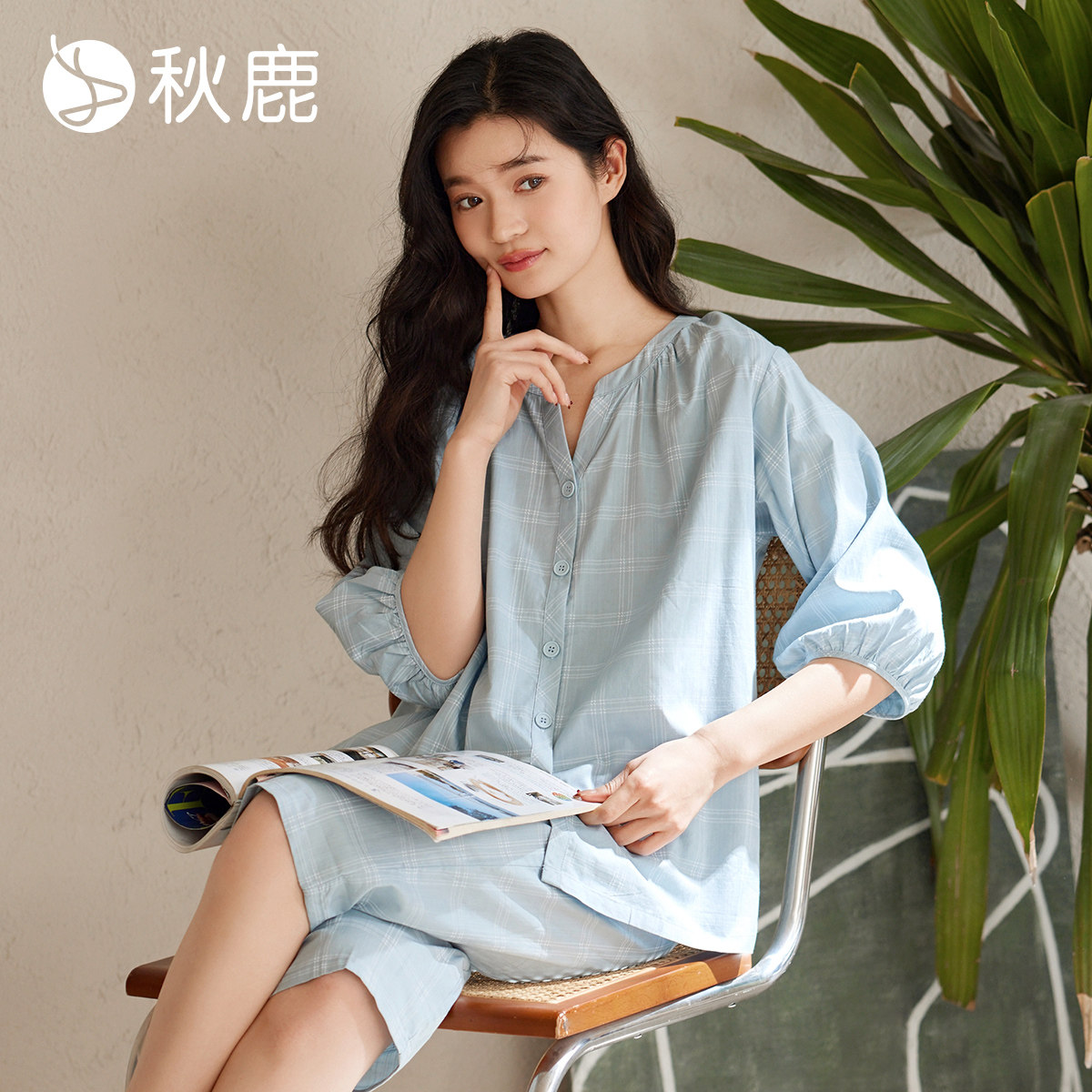 秋鹿【直播专享】纯棉睡衣