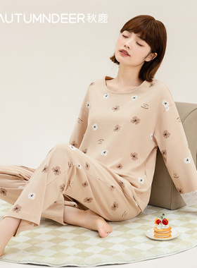 秋鹿纯棉睡衣女2025年新款紫色春秋长袖条纹印花长袖长裤家居服