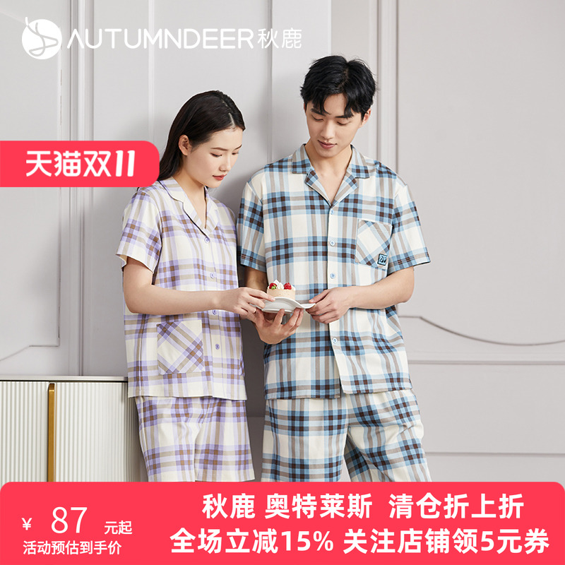 舒适翻领不勒脖	面料吸湿不闷汗