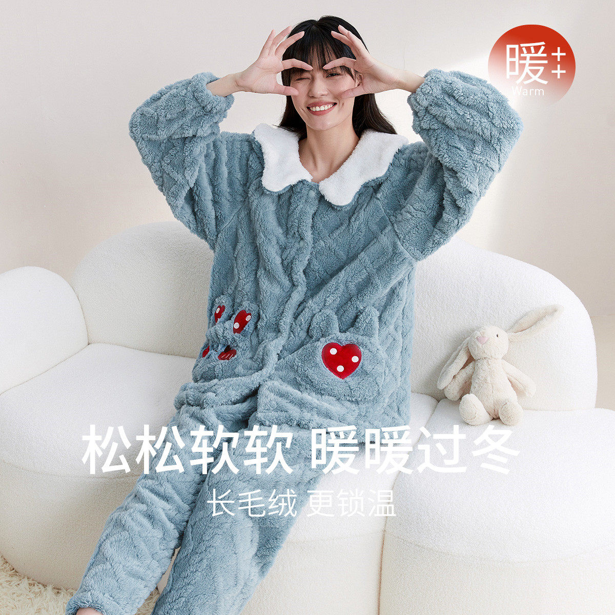 秋鹿睡衣女长毛绒长袖开衫珊瑚绒秋冬款式慵懒宅家家居服套装休闲