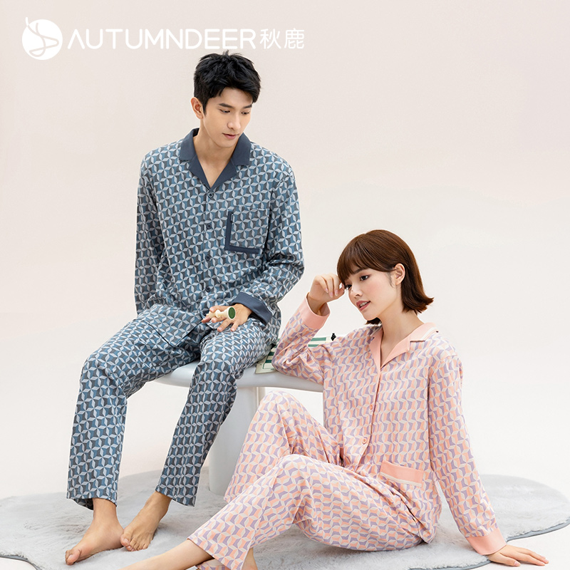 秋鹿情侣纯棉撞色几何印花睡衣