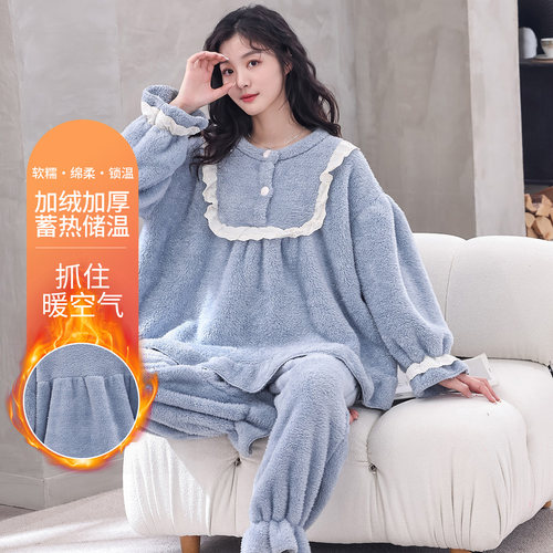 秋鹿【直播清仓】珊瑚绒