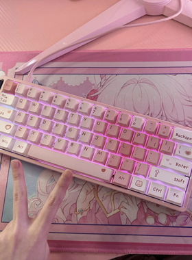 桃之夭夭键帽pbt适合wooting极星82rainy75made68ez63real67rs6