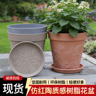 轻奢灰浮雕叶藤陶土花盆复古北欧风透气粗陶盆栀子花绿植简约家居