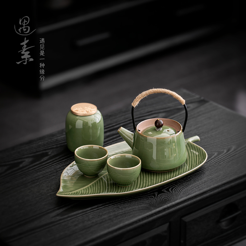 遇素陶瓷色釉竹青茶具套装