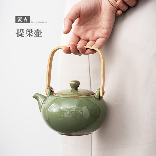 家用陶瓷茶壶功夫大容量提梁壶