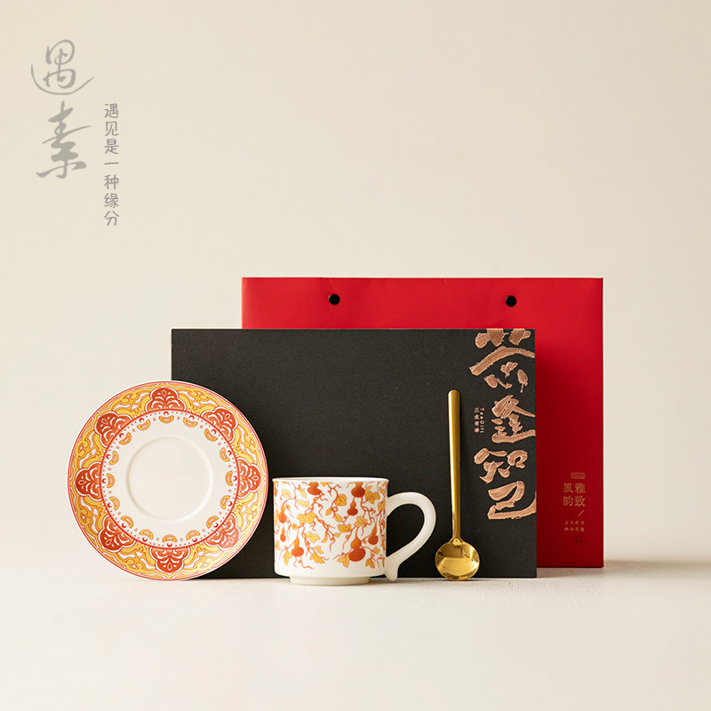 家用陶瓷咖啡杯底碟咖啡具套装喝茶喝水杯子早餐牛奶杯精致情侣杯