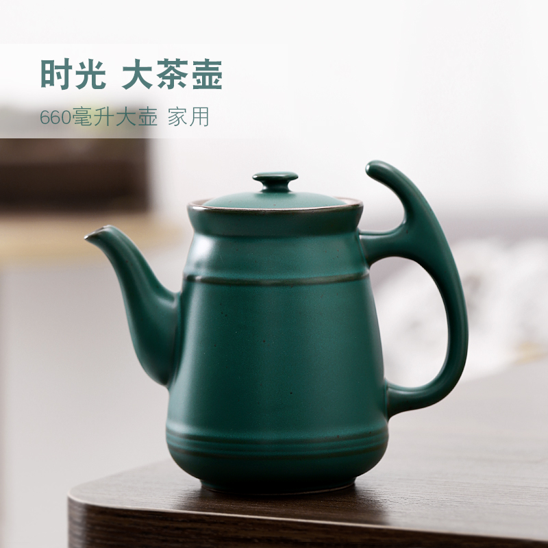 日式陶瓷耐高温客厅茶具冷水壶