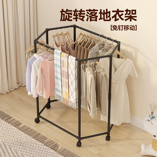 新款六边形阳台卧室多功能晒衣架宿舍省空间加厚稳固落地挂衣帽架