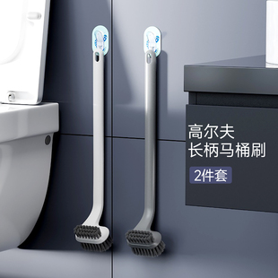 马桶刷高尔夫造型家用长柄刷子卫生间长柄壁挂厕所刷 2件套