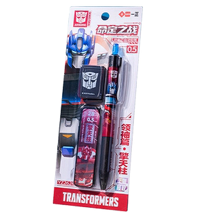 一正 变形金刚自动铅笔小学生专用命定之战系列奥特曼三丽鸥文具自动铅芯笔一二年级男孩铅笔橡皮擦套装批发