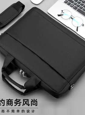 电脑包手提单肩适用小米联想小新华硕华为苹果macbook13寸女15.6寸男pro13.3笔记本14air16寸戴尔17.3内胆包