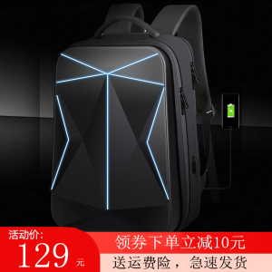 笔记本电脑包17.3寸16寸适用外星人M15华硕联想拯救者y7000p微星雷神16神舟14寸15.6寸游戏本电脑包双肩背包