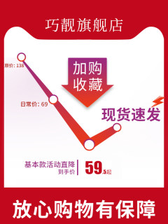 护肤品置物架化妆品收纳盒化妆盒整理防尘盒玻璃网红梳妆台桌面