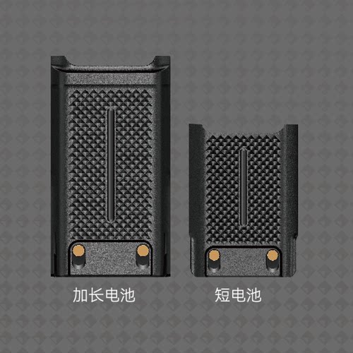 泉盛对讲机原厂电池配件