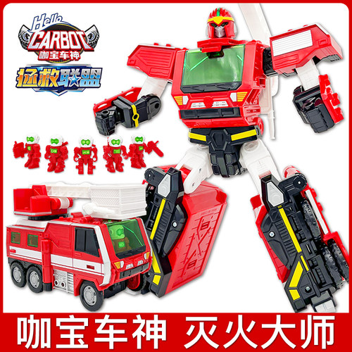 .咖宝车神拯救联盟灭火大师消防车机器人螺旋大师变形汽车机器人