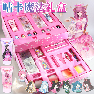 正版 叶罗丽咕卡套装 玩具娃娃贴纸卡片女孩灵冰情公主生日礼物新款