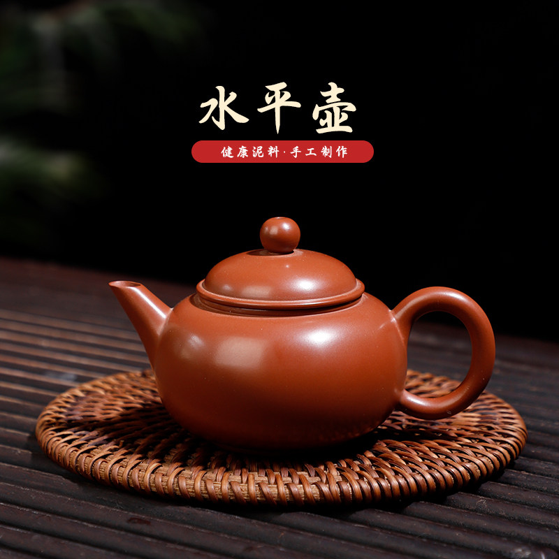 有石间钦州坭兴陶手工水平壶
