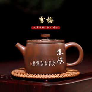 广西钦州坭兴陶茶壶套装家用漫山壶手工紫砂建水紫陶瓷泥兴陶茶具