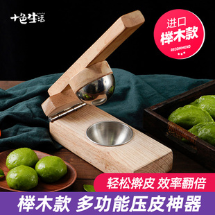 做清明果青团压皮模具手工糍粑艾叶米粿蒸米粑压粑机器雪媚娘神器