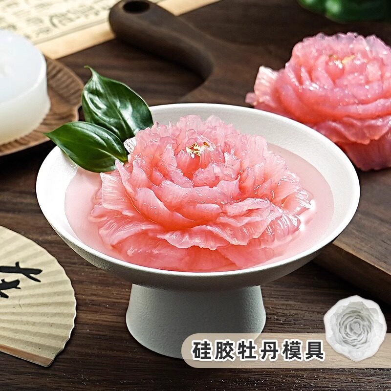 立体牡丹冰块模具食品级硅胶荷花奶冻布丁慕斯翻糖手工皂摆件烘焙