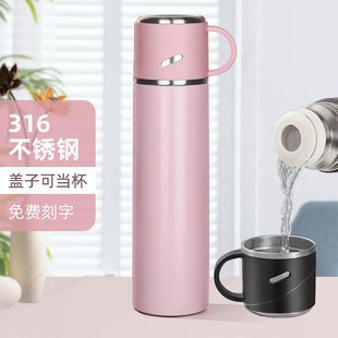 316保溫杯女大容量男士 便攜不銹鋼水杯兒童學(xué)生簡(jiǎn)約泡茶杯子定制