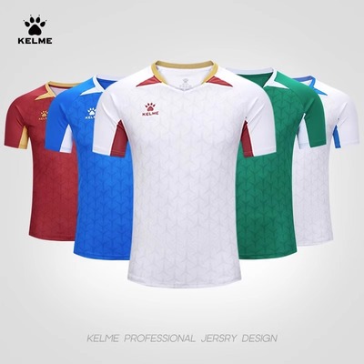 KELME卡尔美足球服套装