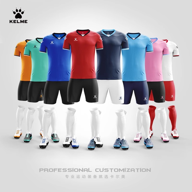 KELME卡尔美足球服套装成人儿童