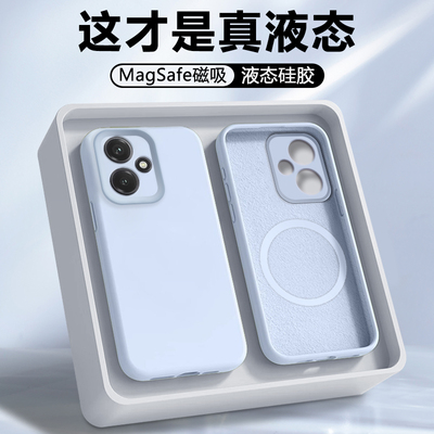 磁吸适用于荣耀400液态硅胶壳