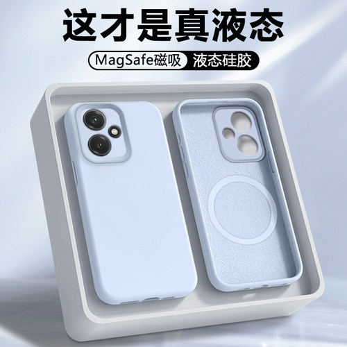 磁吸适用于荣耀400液态硅胶壳