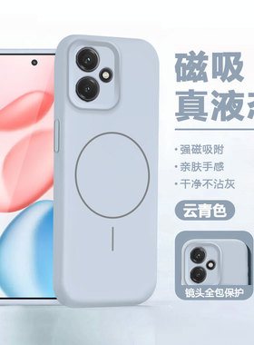 【磁吸线圈】弗雷德适用于荣耀400手机壳新款Honor 400Pro保护套DNN-AN00液态硅胶DNP-AN00全包荣耀四百防摔