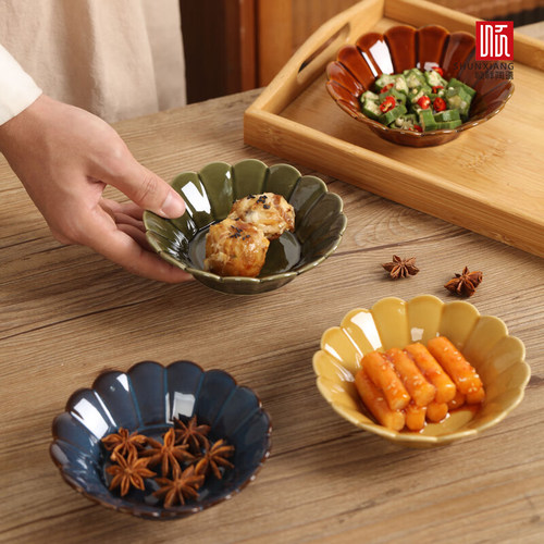 顺祥陶瓷蘸料碟吐骨碟味碟4件套