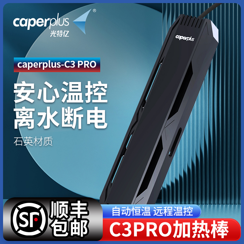 潮流精品,品质保证