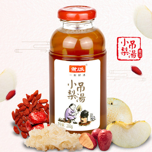 煮派 小吊梨汤冰糖雪梨汁即饮果味果汁饮料养生280g×4瓶门店同款 - 封面