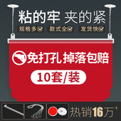 广告吊旗悬挂杆60cm三件套pop海报广告夹子挂钩式 卡边条海报挂链钩pvc吊旗夹透明塑料悬挂吊旗杆可定制绳子