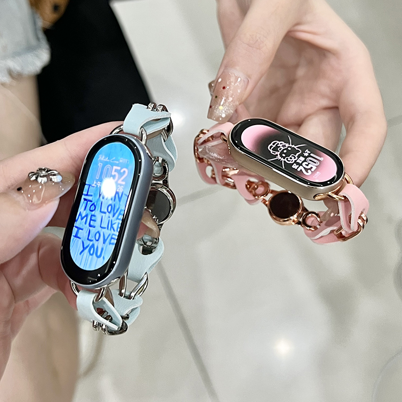 iboann适用小米手环8表带9拼接双色创意6镂空皮带金属nfc九八代运动手表磁吸替换腕带ins风小众潮男女生配件