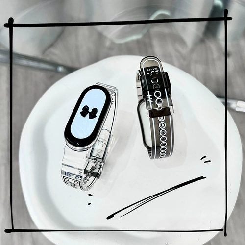 [Оригинальная прозрачная фигура фигура] Применимый браслет xiaomi 7/6/5 Строка 3/4NFC версия милой мультфильмы творческой пары мужской девочки Smart Sports Seven Seven -Seven Five Band Iboann