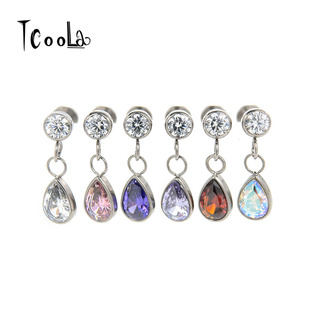 F136钛合金水滴吊坠耳钉超闪耳骨钉内螺纹养耳洞免摘气质甜美耳坠