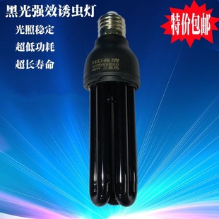 太阳能黑光诱虫灯灭虫灯杀虫灯12v 48v逮虫引虫灯 220v蝼蛄知了灯