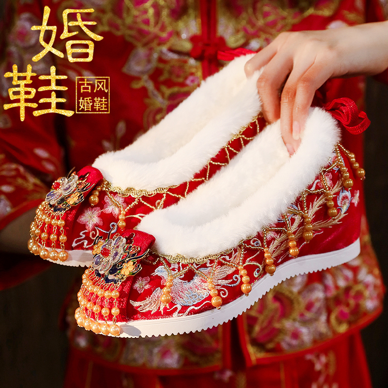 青欣舞秀禾鞋古风加绒汉服鞋低价