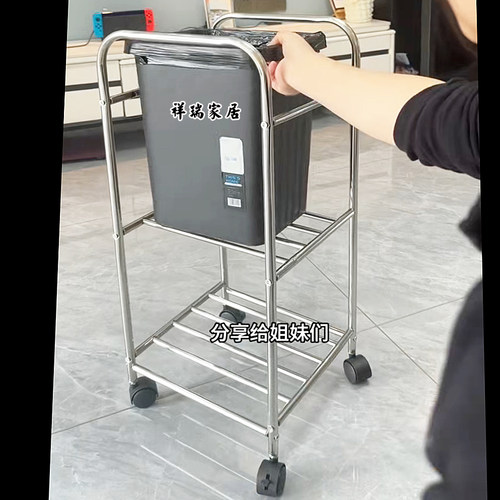 不锈钢带轮多层垃圾桶收纳架