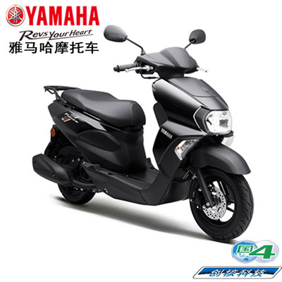 日本品牌摩托车125踏板车
