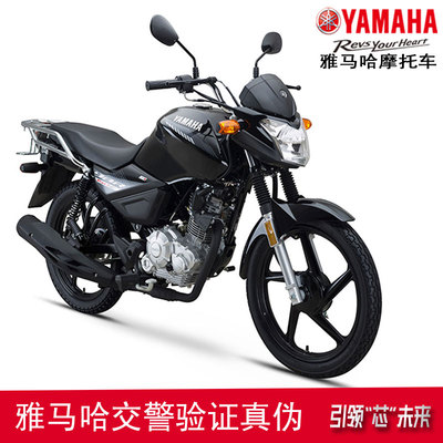 天剑150跨骑车150档位车