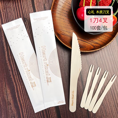 一次性木质月饼刀叉套装