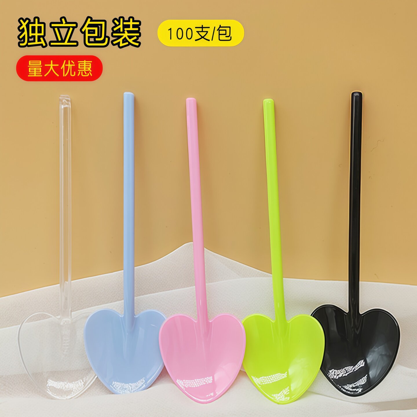 蛋糕勺子家用一次性塑料小叉子 创意甜品勺 可爱精致心形勺雪糕勺