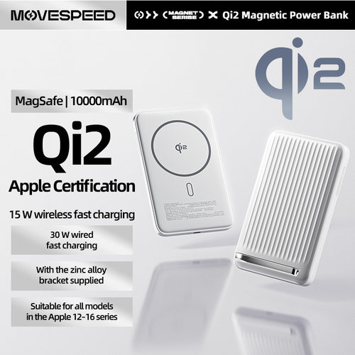 Movespeed 25W QI2 MagsafeCompatible Wireless Charger  Ice Core Cooling for iPhone 171615